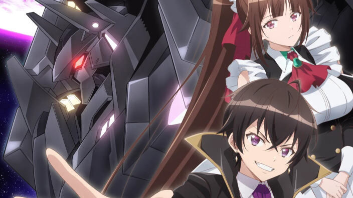 I'm the Evil Lord of an Intergalactic Empire: annunciato l'anime