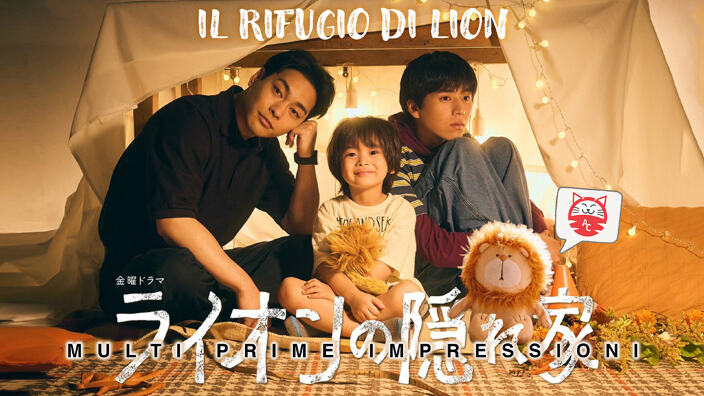 <b>Il rifugio di Lion</b>, l'autismo e l'inclusione: prime impressioni sulla nuova serie Netflix