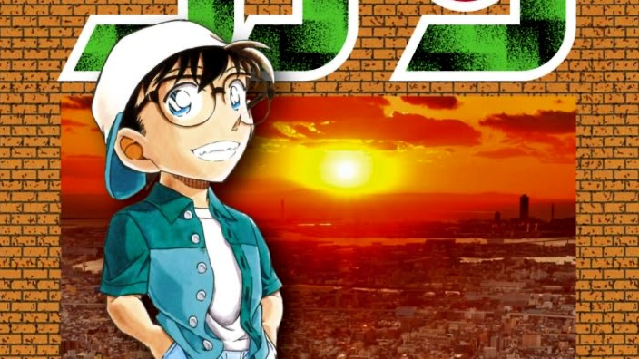 Top 20 settimanale Manga dal Giappone (20/10/2024)