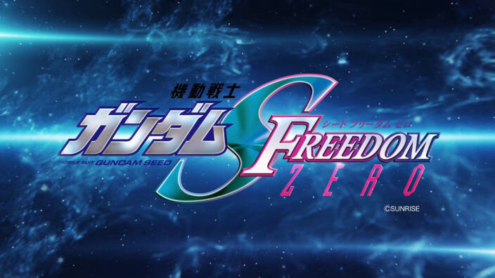 Anime Preview: annunciato Mobile Suit Gundam Seed FREEDOM ZERO, e altre novità