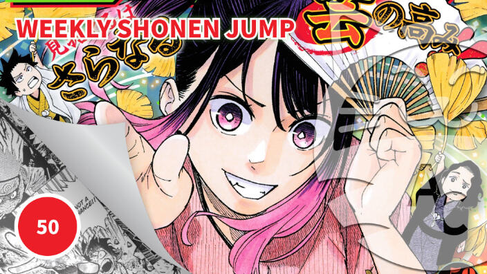 <b>Weekly Shonen Jump</b>: diamo uno sguardo al n° 50 (2024)