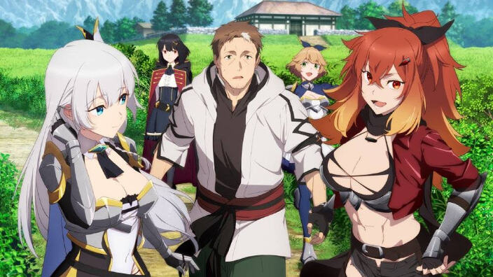 From Old Country Bumpkin to Master Swordsman: trailer per l'anime