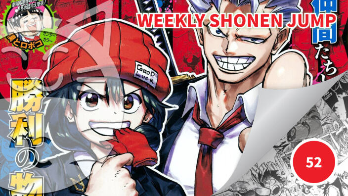 <b>Weekly Shonen Jump</b>: diamo uno sguardo al n° 52 (2024)