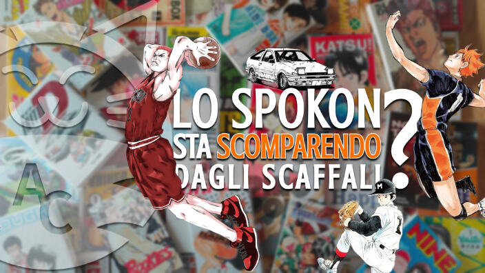 Il manga sportivo sta scomparendo dai nostri scaffali?