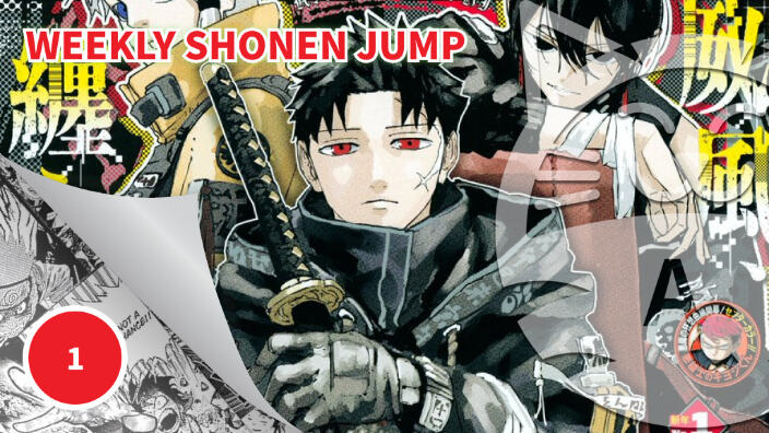 <b>Weekly Shonen Jump</b>: diamo uno sguardo al n° 1 (2025)