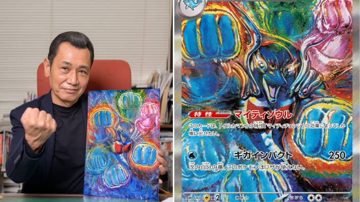 Tetsuo Hara (Ken il Guerriero) disegna una carta da collezione Pokémon