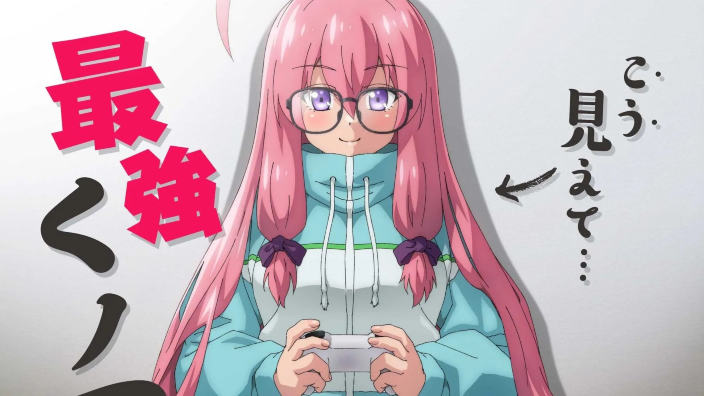 I'm Living with a NEET Otaku Kunoichi: novità e trailer per l'anime