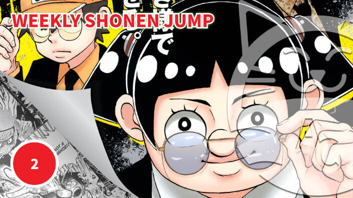 <b>Weekly Shonen Jump</b>: diamo uno sguardo al n° 2 (2025)