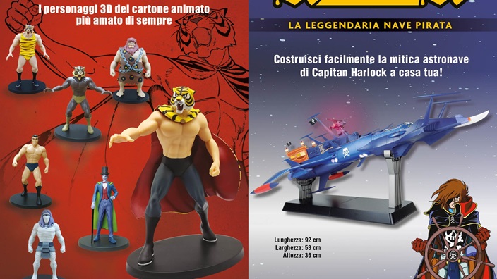 Tiger Mask e Capitan Harlock: in edicola due nuove collezioni di Centauria Editore