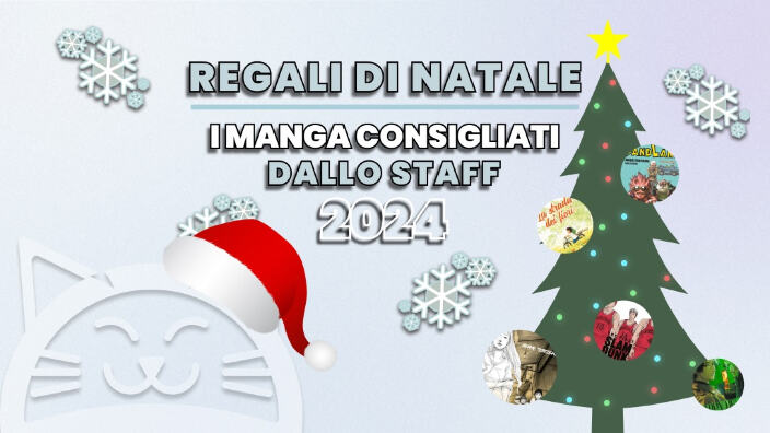 30 consigli manga da regalare per Natale 2024