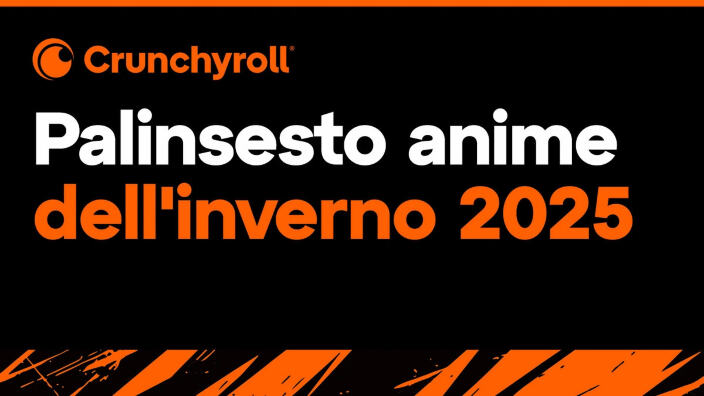 Crunchyroll annuncia il palinsesto dell'inverno 2025 e nuovi doppiaggi