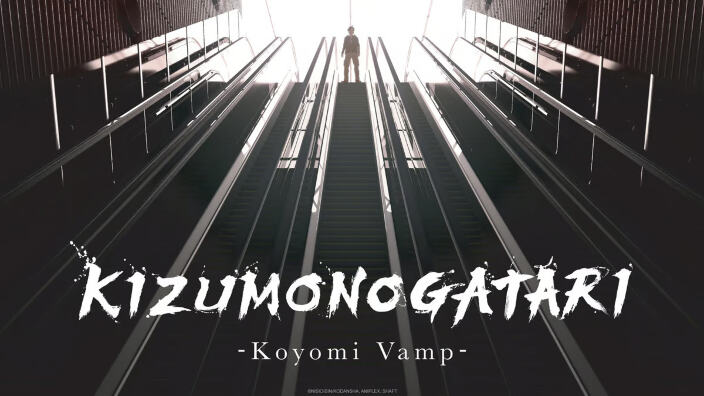 Crunchyroll: The Concierge, Kizumonogatari -Koyomi Vamp- e altre aggiunte al catalogo