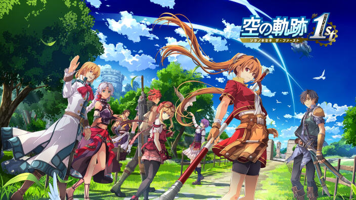 Trails in the Sky 1st Chapter: il remake di Falcom arriva in occidente nel 2025