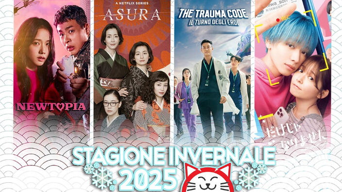 Live action, drama e film: tutte le novità stagionali - inverno 2025