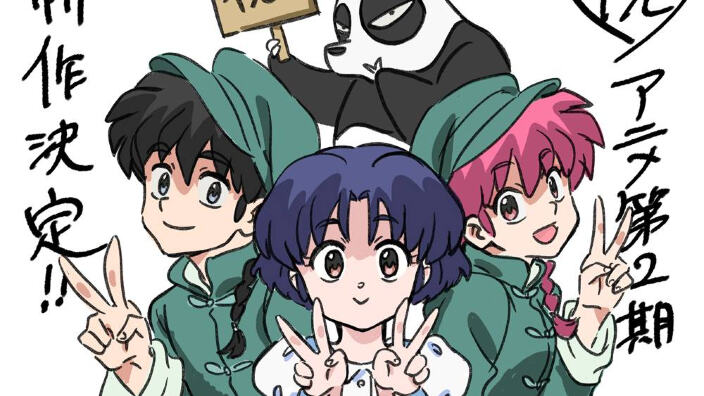 Ranma ½: annunciata la seconda stagione