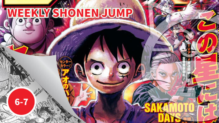 <b>Weekly Shonen Jump</b>: diamo uno sguardo al n° 6-7 (2025)