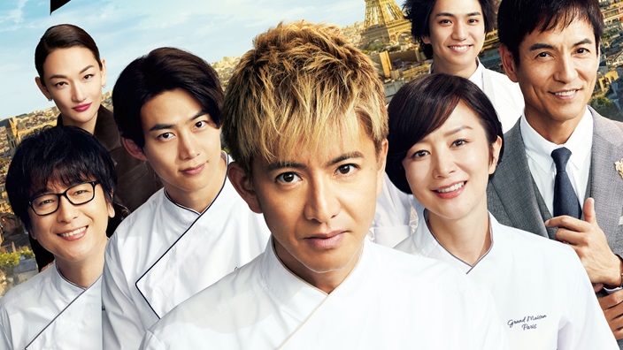 Box Office Giappone: Cells at Work! sempre al comando, secondo La Grand Maison Paris