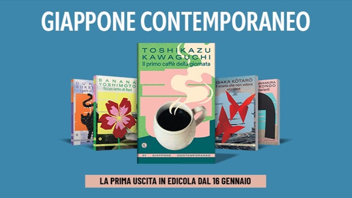 Giappone contemporaneo: in edicola i grandi romanzi della narrativa nipponica