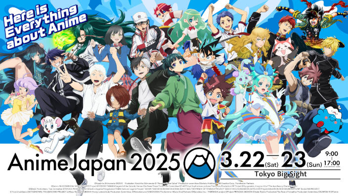 I 10 manga che i giapponesi - e non solo - vorrebbero vedere animati: ecco i candidati per l'AnimeJapan 2025