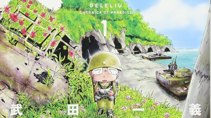 Anime Preview: novità per i film Peleliu Guernica of Paradise e ChaO