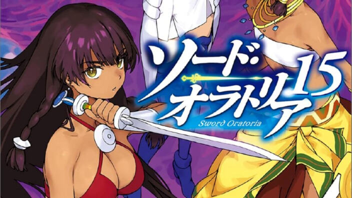 Light Novel Ranking: la classifica giapponese al 19/01/2024