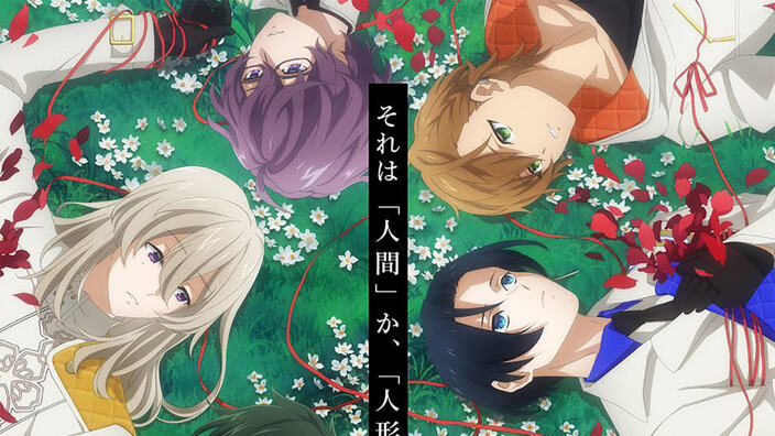 Hana-Doll*: Reinterpretation of Flowering: trailer e data di debutto per l'anime musicale