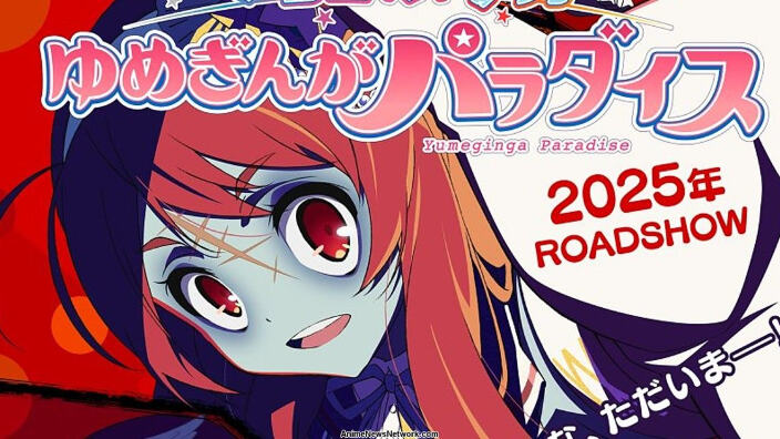 Zombieland Saga: il film arriverà nel 2025