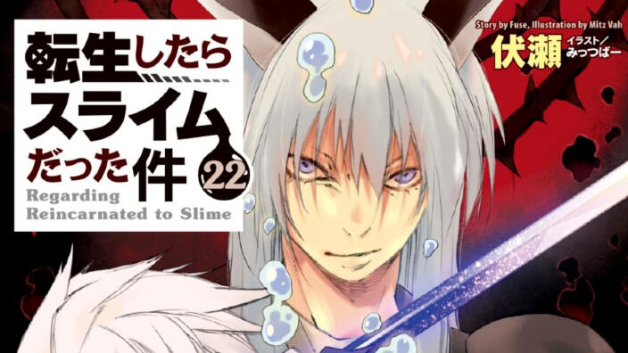 Light Novel Ranking: la classifica giapponese al 2/02/2025