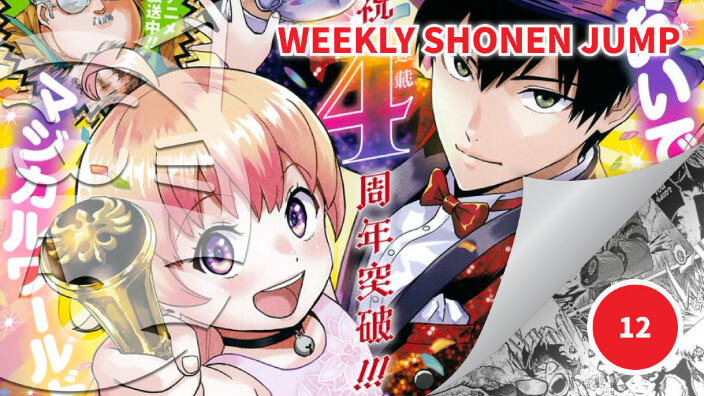 <b>Weekly Shonen Jump</b>: diamo uno sguardo al n° 12 (2025)