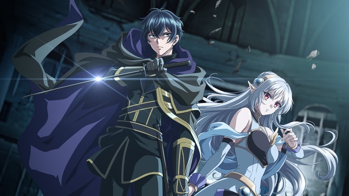 My Status as an Assassin Obviously Exceeds the Hero's: trailer e novità per l'anime