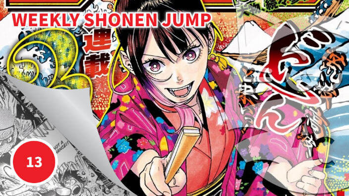 <b>Weekly Shonen Jump</b>: diamo uno sguardo al n° 13 (2025)