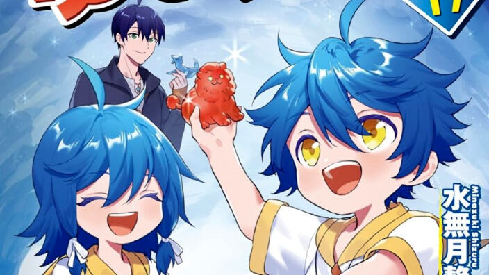 Light Novel Ranking: la classifica giapponese al 23/02/2025