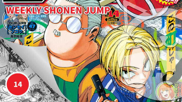 <b>Weekly Shonen Jump</b>: diamo uno sguardo al n° 14 (2025)