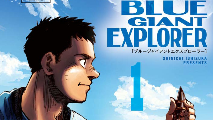 J-POP Manga annuncia Blue Giant Explorer