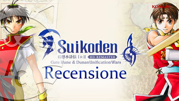 <strong>Suikoden I&II HD Remaster</strong>: il ritorno di un mito - Recensione