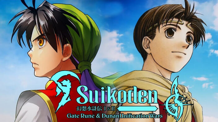 <strong>Suikoden I&II HD Remaster</strong>: il ritorno di un mito - Recensione