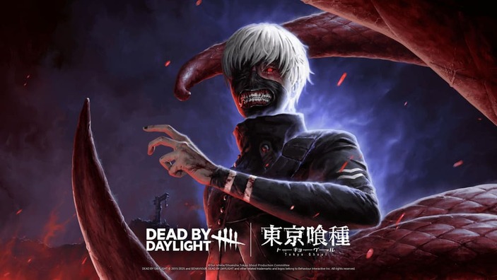 Dead by Daylight: in arrivo una collaborazione con Tokyo Ghoul