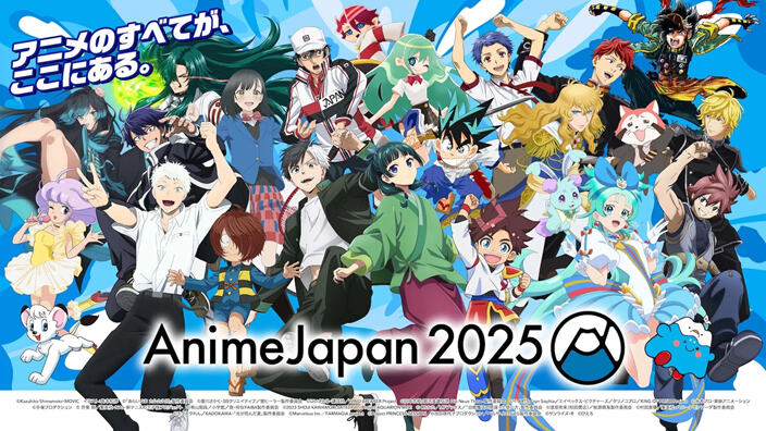 AnimeJapan 2025: svelato il programma e il calendario dell'evento