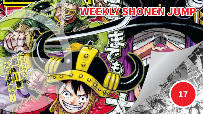 <b>Weekly Shonen Jump</b>: diamo uno sguardo al n° 17 (2025)