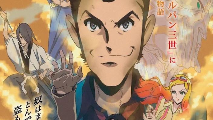 Lupin III: Nuovo trailer e poster per il nuovo film di Takeshi Koike Lupin III: Nuovo trailer e poster per il nuovo film di Takeshi Koike