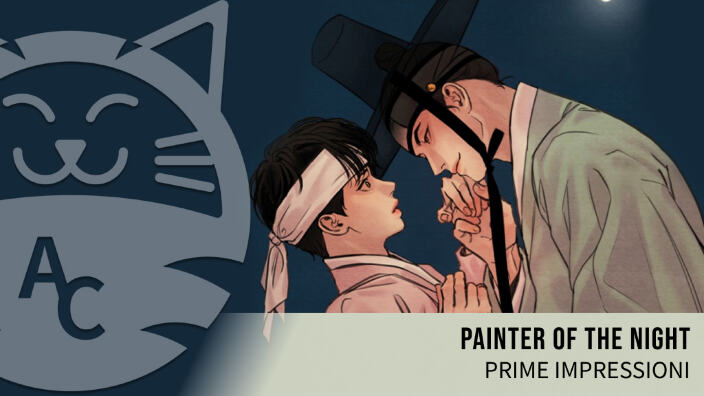 <b>Painter of the Night</b>: prime impressioni sull'atteso Boys Love di J-Pop Manga <b>Painter of the Night</b>: prime impressioni sull'atteso Boys Love di J-Pop Manga