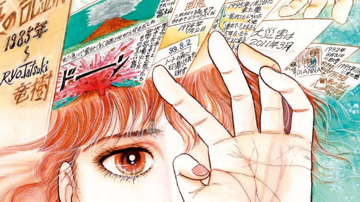 Manga predice un grande disastro a luglio: ne risente il turismo verso il Giappone Manga predice un grande disastro a luglio: ne risente il turismo verso il Giappone