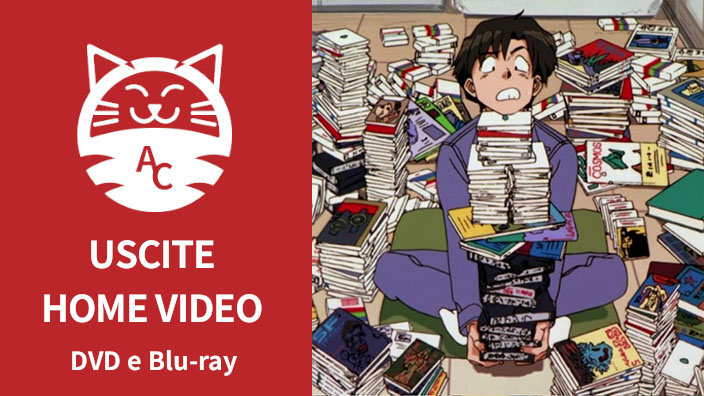 Anime: uscite home video italiane di maggio 2025 Anime: uscite home video italiane di maggio 2025