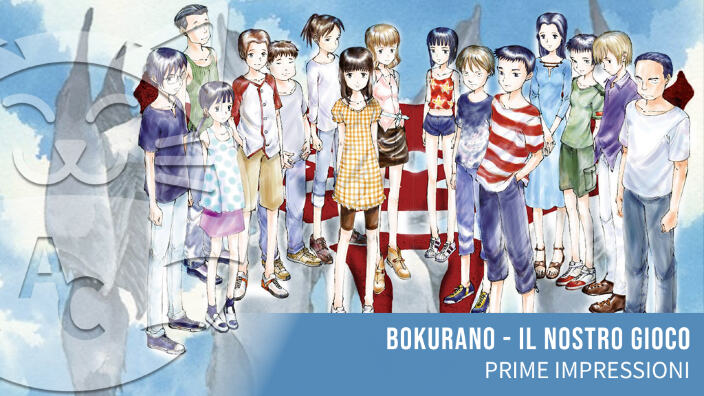 <b>Bokurano - Il nostro gioco</b>: prime impressioni sul nuovo seinen di Ishi Publishing <b>Bokurano - Il nostro gioco</b>: prime impressioni sul nuovo seinen di Ishi Publishing