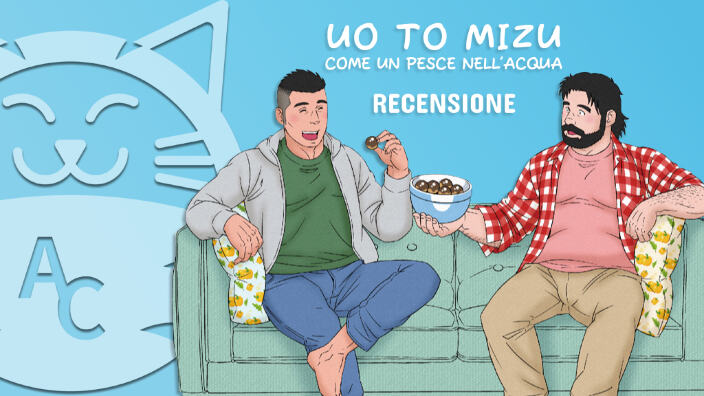 <b>Uo to Mizu - Come un pesce nell'acqua</b> di Gengoroh Tagame: Recensione <b>Uo to Mizu - Come un pesce nell'acqua</b> di Gengoroh Tagame: Recensione