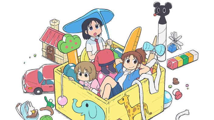 Anime Preview: trailer per Shield Hero, CITY, A Couple of Cuckoos e altre novità Anime Preview: trailer per Shield Hero, CITY, A Couple of Cuckoos e altre novità