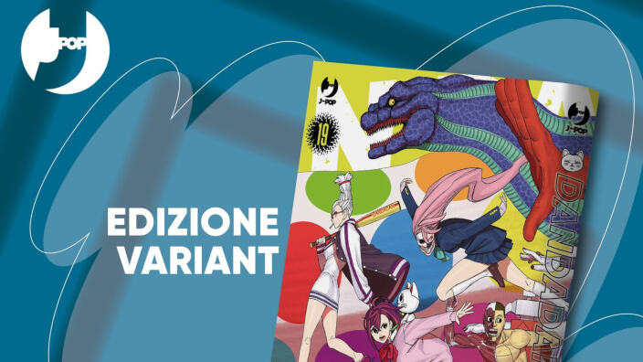 J-POP Manga presenta edizioni speciali per Dandadan, L'estate in cui Hikaru è morto e Blue Period J-POP Manga presenta edizioni speciali per Dandadan, L'estate in cui Hikaru è morto e Blue Period