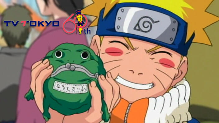 TV Tokyo vuole altri successi internazionali come Naruto TV Tokyo vuole altri successi internazionali come Naruto
