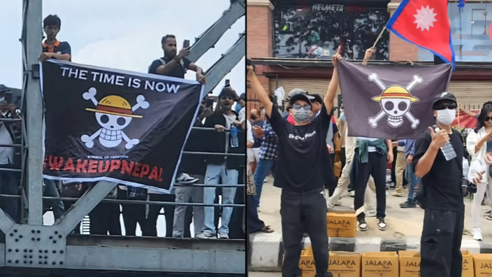 One Piece: la bandiera di Cappello di Paglia guida la protesta in Nepal One Piece: la bandiera di Cappello di Paglia guida la protesta in Nepal