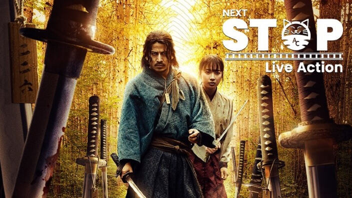 Next Stop Live Action: la battle royale di Last Samurai Standing su Netflix, Rental Family Next Stop Live Action: la battle royale di Last Samurai Standing su Netflix, Rental Family